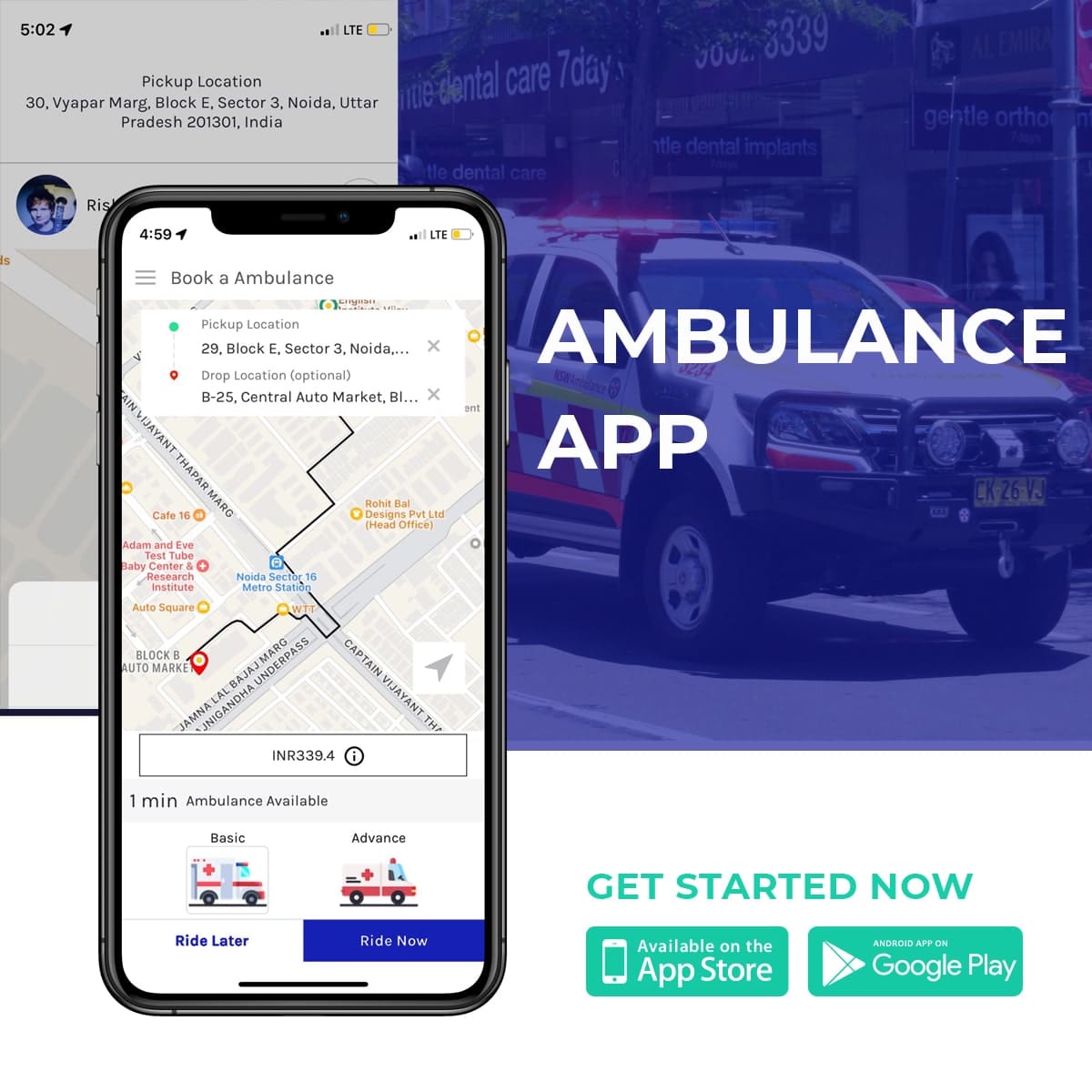 ambulance app